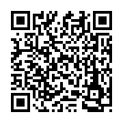 qrcode:https://www.paulsegura-architecture.fr/57
