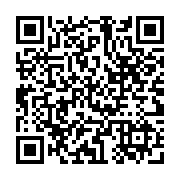 qrcode:https://www.paulsegura-architecture.fr/13