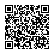 qrcode:https://www.paulsegura-architecture.fr/54